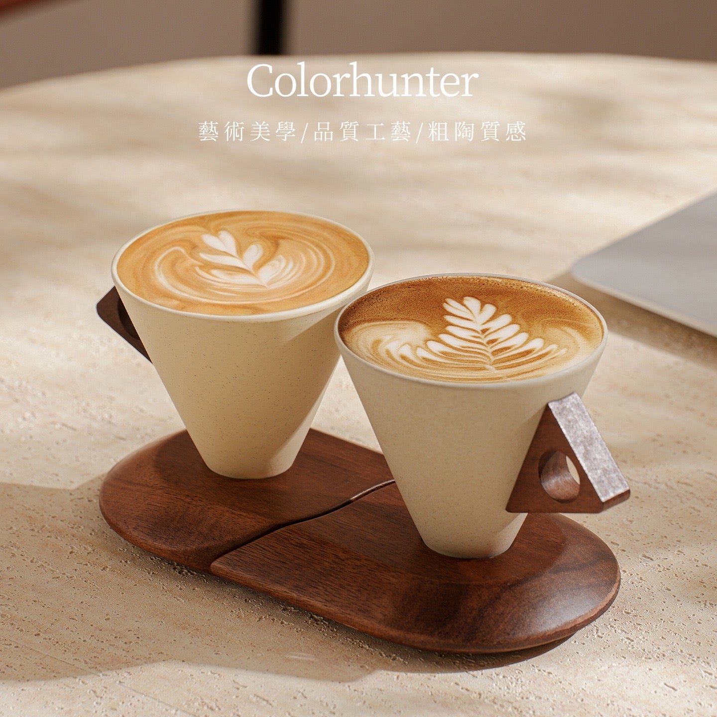 2 Pcs Handmade Rustic Stoneware Mug (250ml)