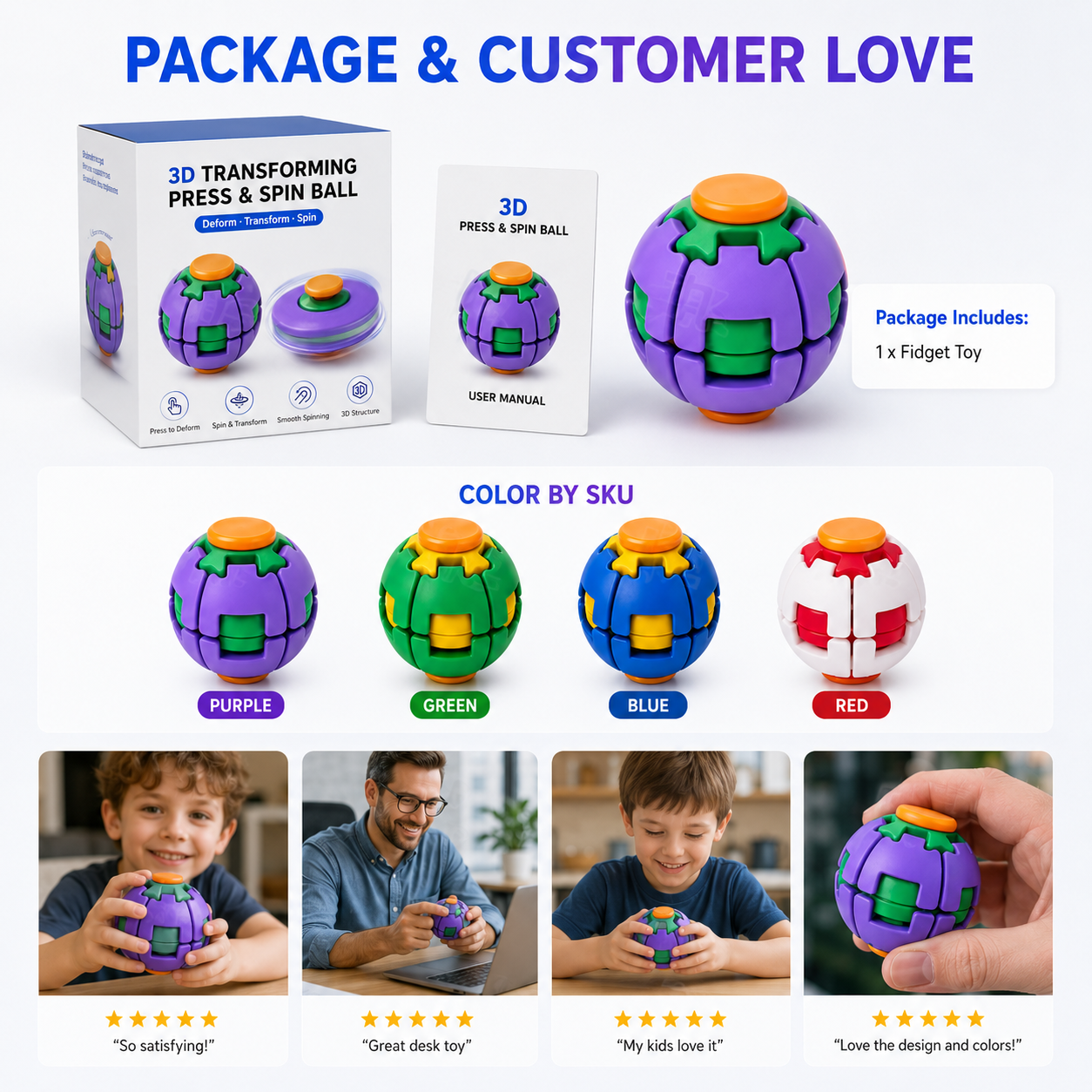 Transforming Press & Spin Fidget Ball